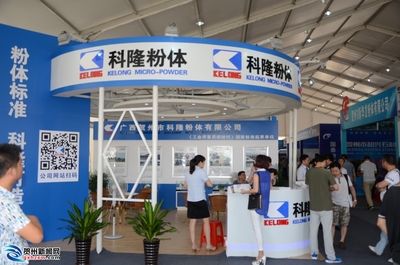 賀州實體經濟服務年專欄 深化企業服務，賦能高質量發展